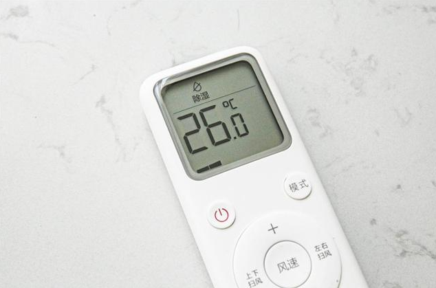 91畅修保【空调遥控器为什么有时候不显示温度？】